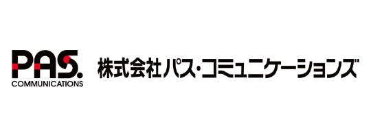 株式会社パス・コミュニケーションズ